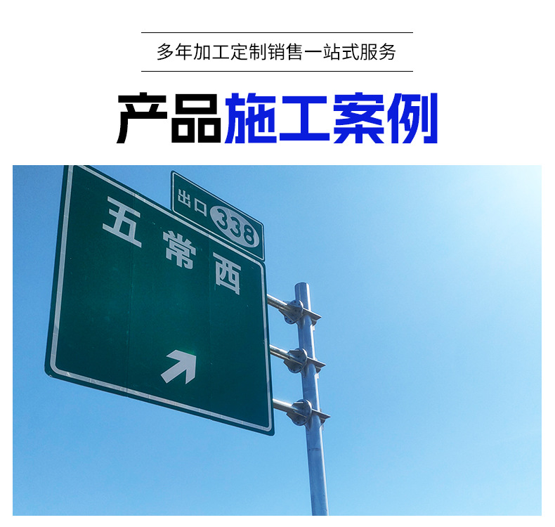 标杆标牌_12.jpg