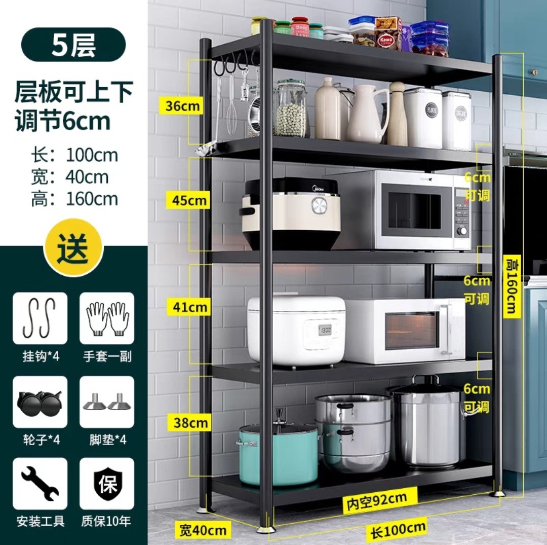 5층, 길이 100, 폭 40, 높이 160 ☆ 매우 두꺼운 버전 10년 보증