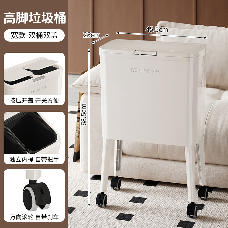 2025 nuevo contenedor de basura de cocina creativo sin doblarse y presionar la tapa abierta se puede quitar el resto de la cocina contenedor de basura de pies altos estrechos