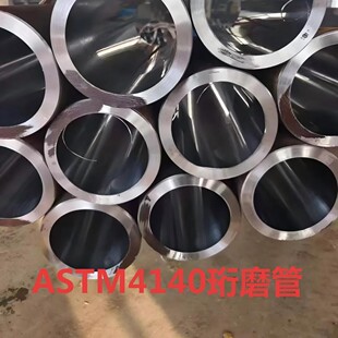 �S�ҬF؛ֱ��s235ֱ�p����s400䓹ܸ��|����Ʒ�������l��䓹��͸�