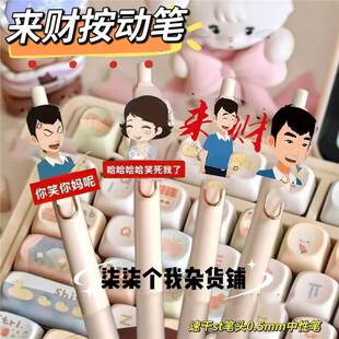 ��ؔ��ؔ���ӹP������0.5mm�W����ԇ�ڹP���ԹP혻��ٸ�ins