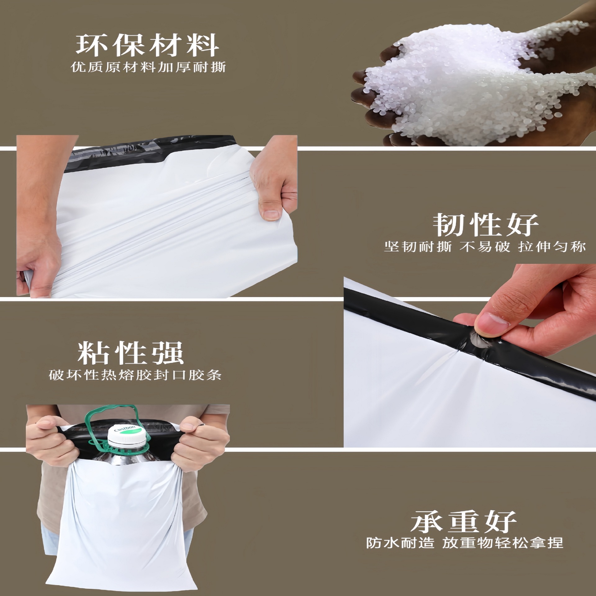 Source Factory 12 Silk Brand New Material Express Bag Destruction Glue Tear-Resistant Waterproof Packaging Bag Supports Printing Massive Ready Stock