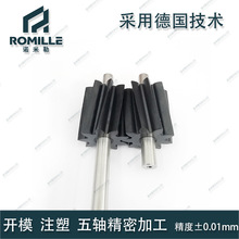 PEEK斜齿轮注塑加工 来图来样 非标定制