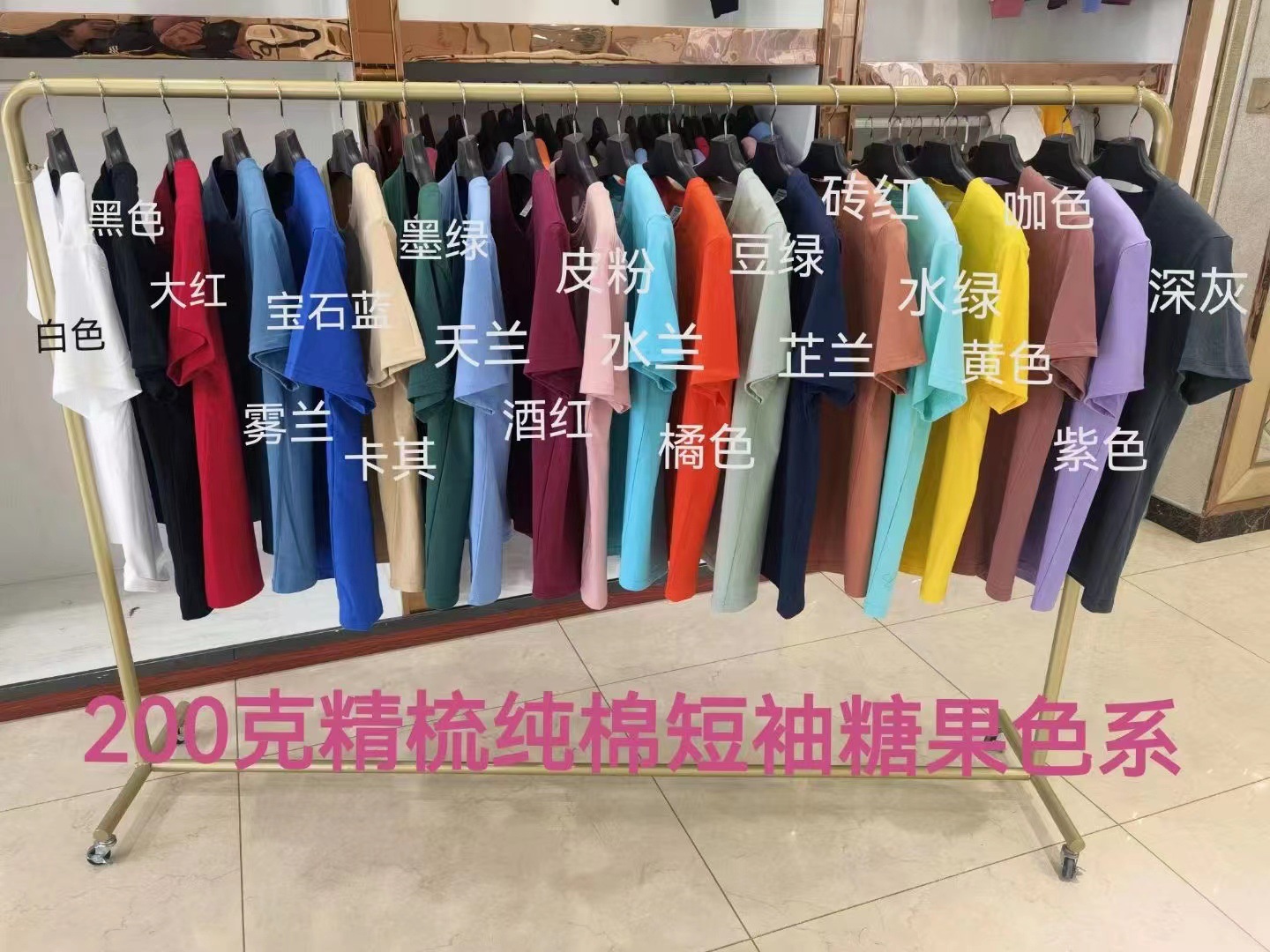 微信图片_20240115221136