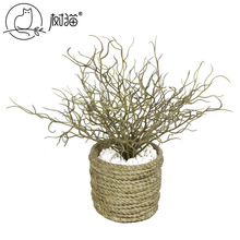 批发仿真珊瑚枝28cm枯枝人造草单支假花家居插花装饰枯树枝塑料花