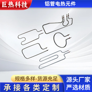 �X�ܰl���늼ӟ��늟��Ԫ����ʽ֧�ց�D��Ӽӟ�����Ч����