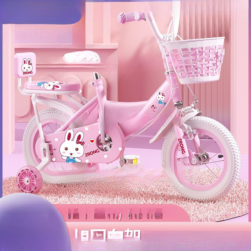 Children's Bicycles for Girls from Years Old to Years Old, Children's Bicycles, Baby Girls' Bicycles