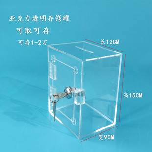 �羳���l���X���ЙC��������ͶƱ��Ͷ�V����Ҋ�����������