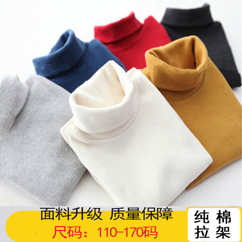 2025 Autumn/Winter Children's Top for Girls: High Neck Cotton T-Shirt for Toddlers and Young Children, Long-Sleeved Baby Apparel