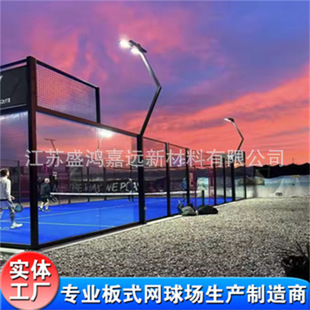 ������� ���ʽ�W��������ϵ�y�������O��ِ��׼�OӋ���b