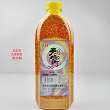 �������~�D��C����(�ͺ���)����~���D�ϴ�C�ϝO��700g*27ƿ/��