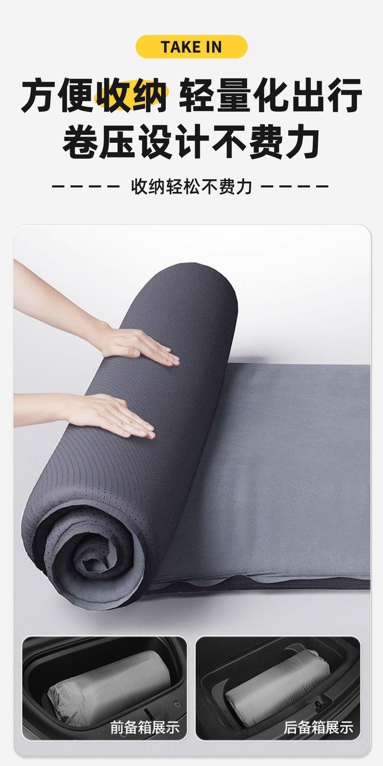 25 Models of Wenjie M8 Inflatable Mattress Five-Seater Air Bed Car Third-Row Sleeping Pad Car Bed Inflatable Bed Travel Bed