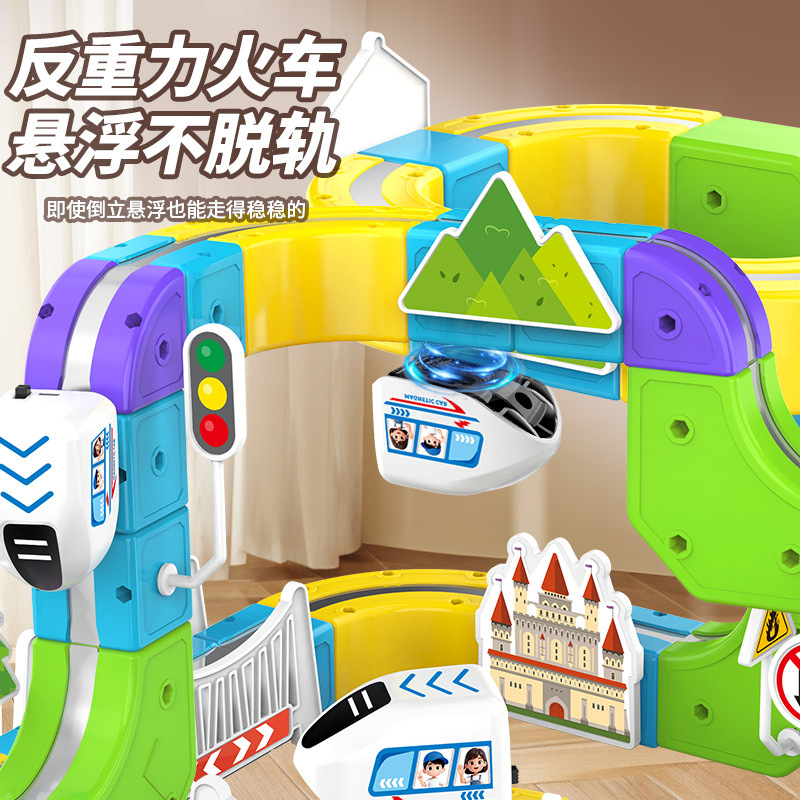 Bloqueo magnético tren eléctrico de alta velocidad tren pequeño niño puzzle regalo de cumpleaños juguetes de ensamblaje image 4