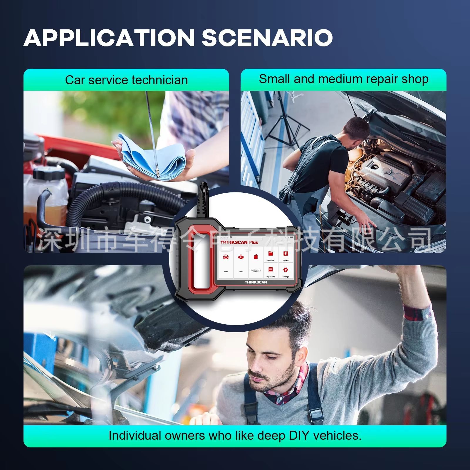 In-stock cross-border wholesale THINKCAR Thinkscan Plus S7 automotive fault diagnosis tool for 7 systems