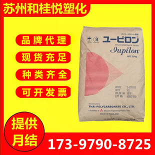 PC̩������S3001R͸����늲��������܇�������üҾ������Cе�O��