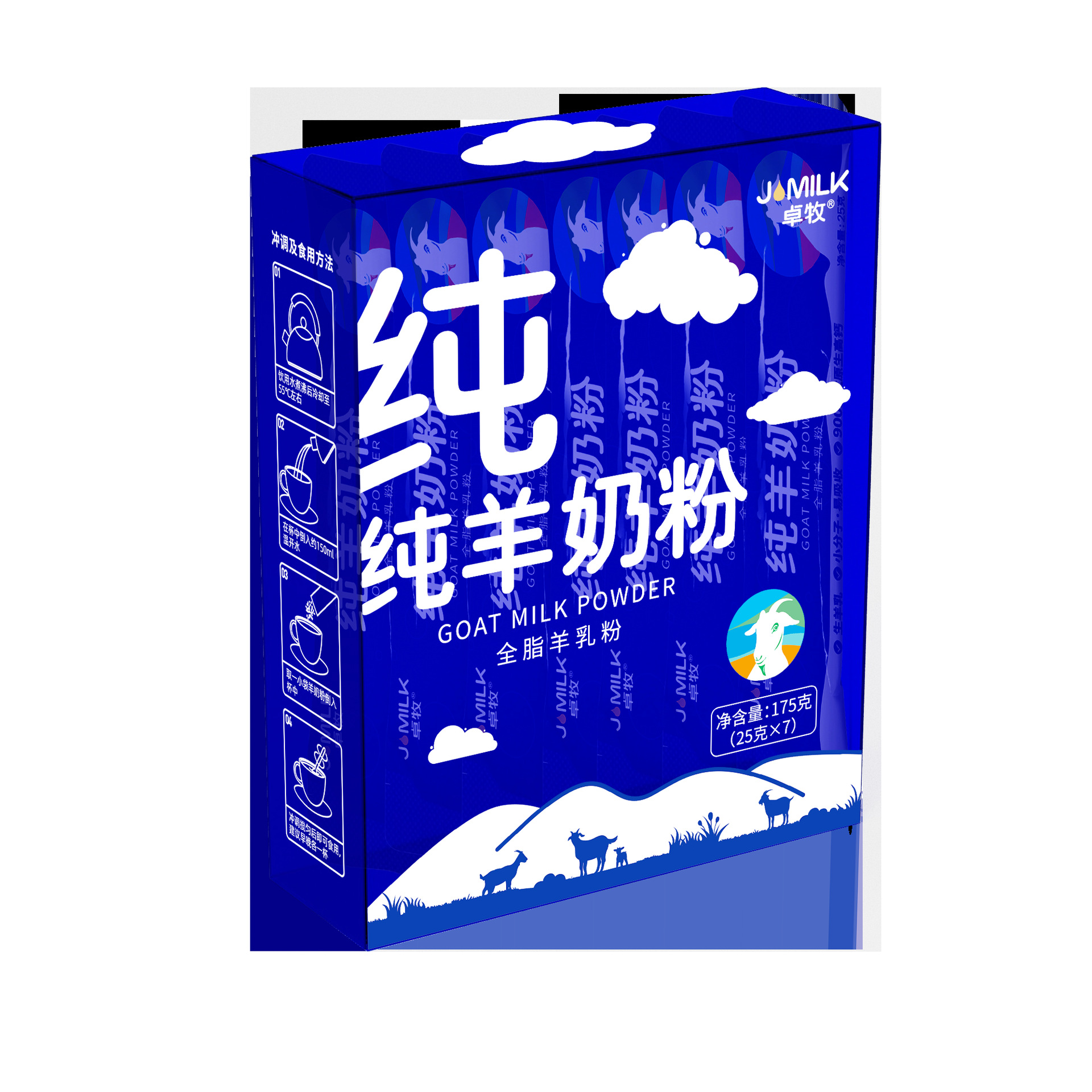 Zhuomu (JOMILK) Sucrose-free Pure Goat Milk Powder A2 Protein Pure Goat Milk Protein High Calcium Adult Middle Aged