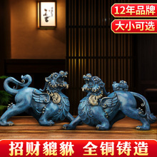 ȫ�~��ĸ�����[�����ƾ��w�������͏d���P�լ�k������ˇƷ