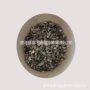 科研实验实用高纯锰粒