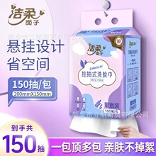 ������������ʽ����������׷� ���׵�м һ���Բ�����150��/��