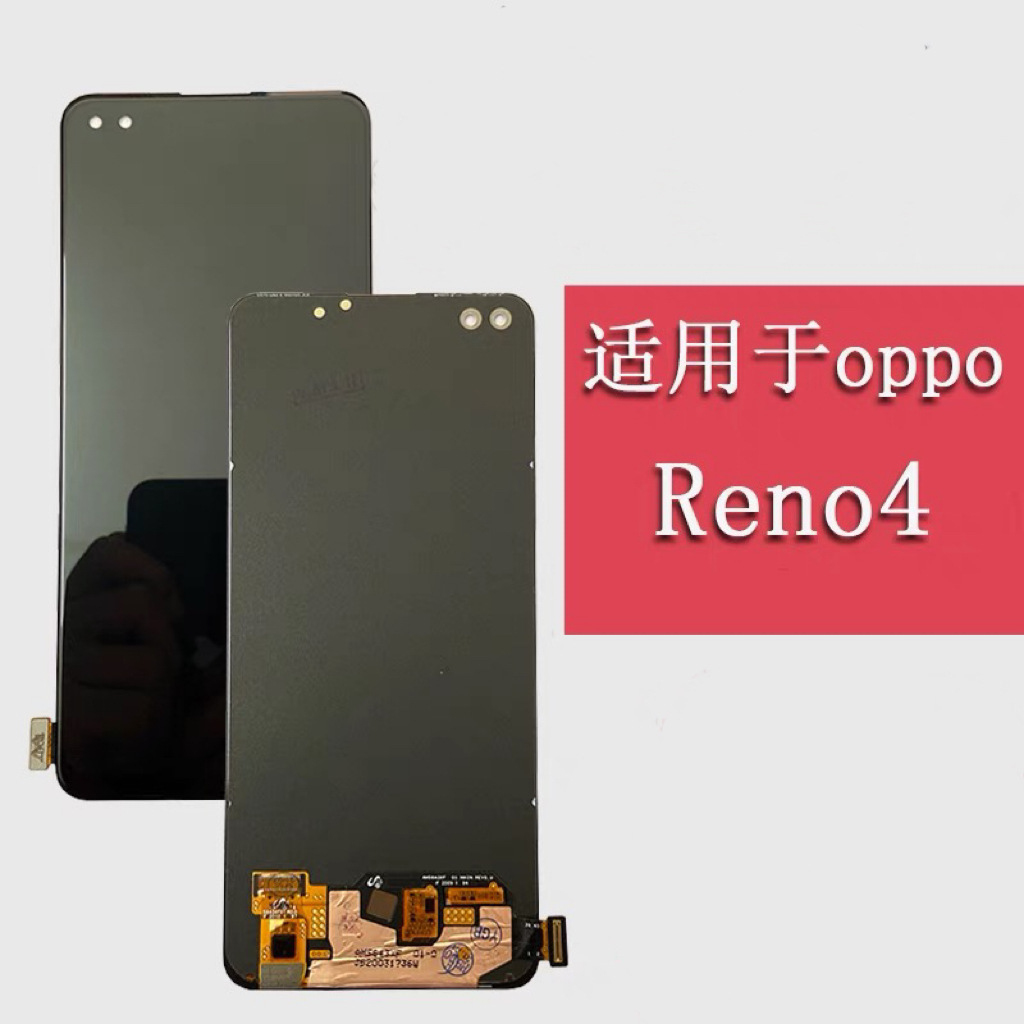 Aplicable para el conjunto de pantalla OPPO Reno3 Pantalla LCD OPPO Reno4 / Reno4se / Reno5