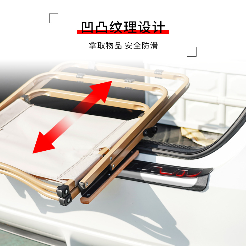 TXR es adecuado para la protección exterior original de Toyota Camry Camry, moldura de varilla trasera modificada, protección trasera del maletero