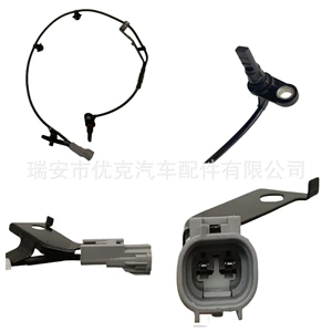 89546-0K290,895460K290 Is Suitable for Toyota.Lexus Abs Sensor Anti-Lock Abs