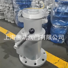 GLY-F型量油孔 不锈钢 石油化工储罐用量油桶型量油孔