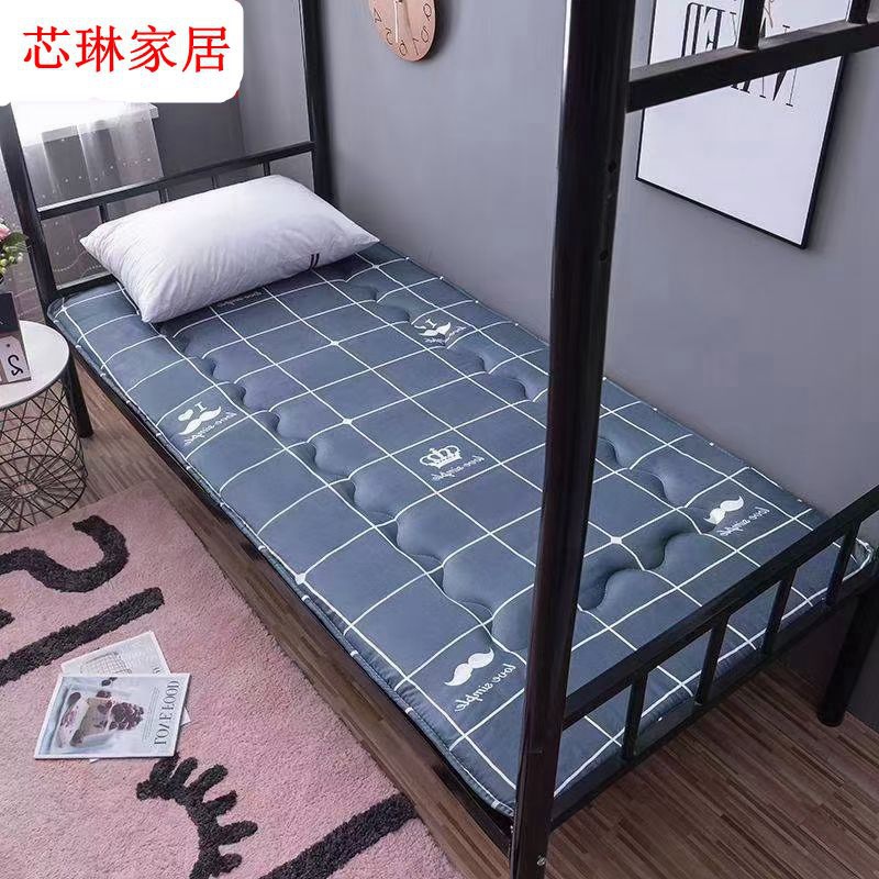 Cushion Student Mattress Hard Cotton Chemical Fiber Dormitory Folding Whole Cushion 0.9m1.2m Single Quilted Cushion