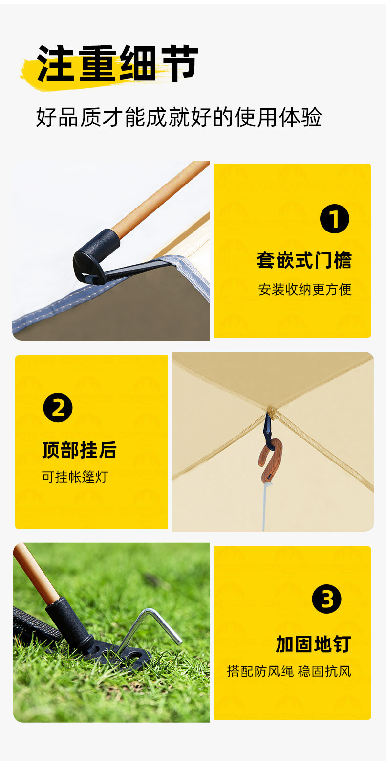 Kuangtu Tent Outdoor Automatic Quick-Opening No-Setup Camping Sun Protection Thickened Camping Family Home Folding Equipment