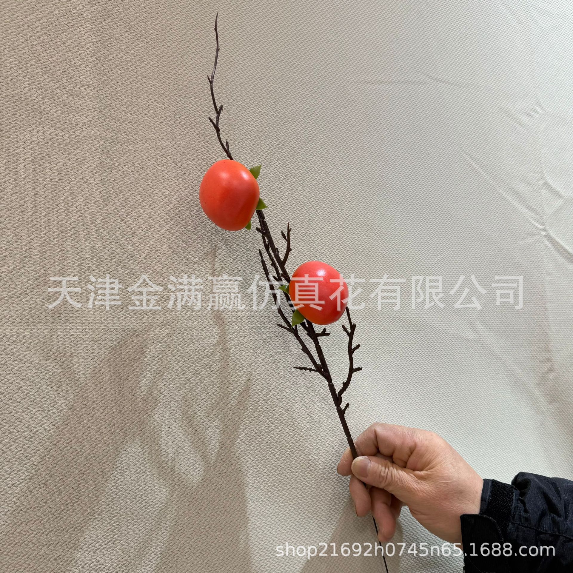 Flor de simulación dorada Phalaenopsis flor dorada de Año Nuevo 3 hortensias de madera flor de plástico dorado hoja dorada material de flor dorada