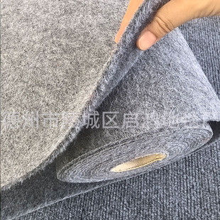 Industrial Carpet, Shopping Mall Corridor, Gold Store Entrance, Wear-Resistant Brushed Carpet, Large Area Full-Cover Thickened Brushed Carpet