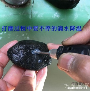 ���ԭʯȥƤ�_�������ĥ�C荿״�ĥ��ʯë��늄��и��_����̫��