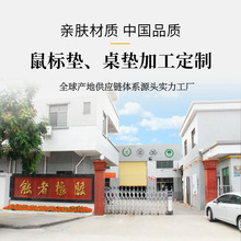 ��Ȼ���z��ˉ|����logo�Ĥ�T�Ӊ|TPUƤ��ӟ����|늸���ˉ|