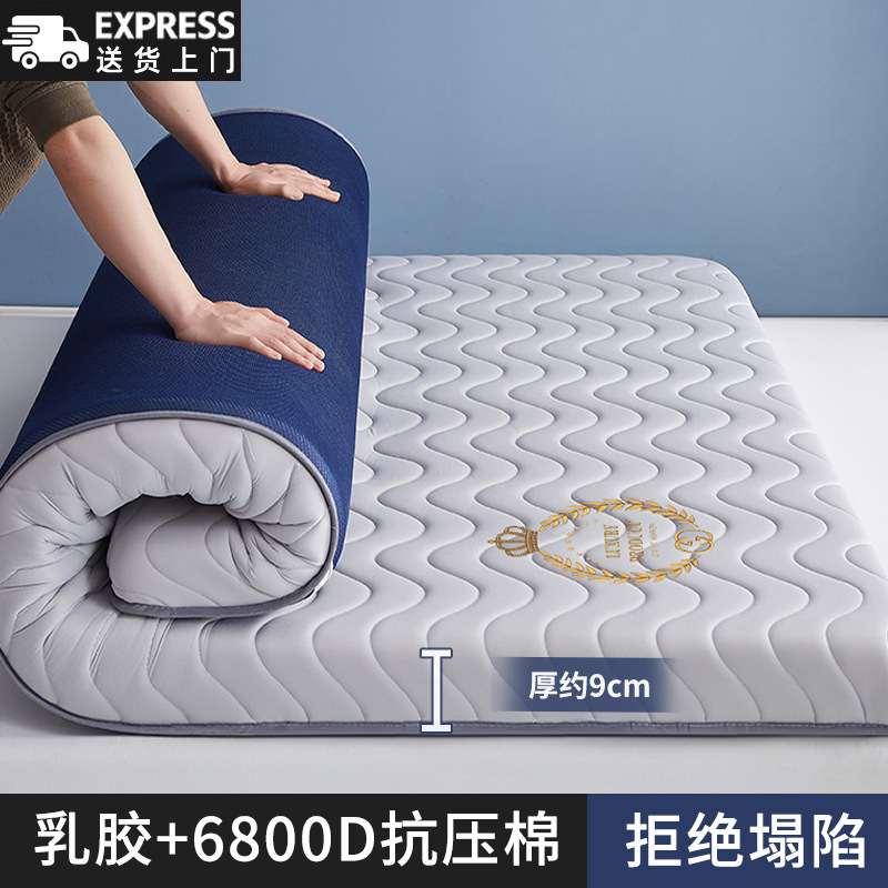 [기술적 깊은 수면 두꺼운 모델] 줄무늬 회색 - 두께 약 9cm [A급 모자 등급 라텍스 충전재, 진드기 방지]