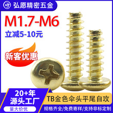 304���P䓽�ɫʮ�ִ���^ƽβ�Թ��ݽz���^Ģ���^�ݽz�M3M 4M5M6