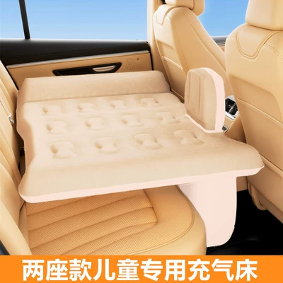 Vehicle-mounted inflatable bed – Bed, Car Sleeping Artifact