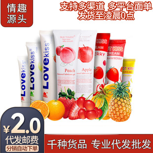 LOVEKiss��ݮ���w��������ζ�ͳ�����Ȥ�Ԑ۳�����Ʒһ�����F���l