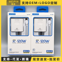 ȫ����120W��������������b3C�J�C�m�ð�׿Type-C�֙C�W����^