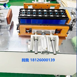 激光焊机;点焊机;液压整机