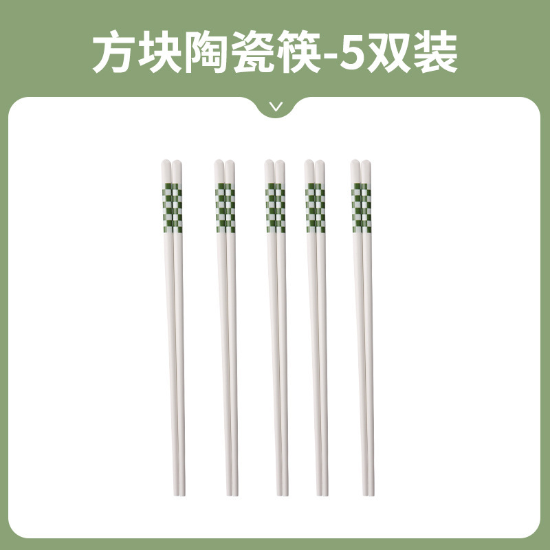 원래 젓가락 사각형 5 쌍