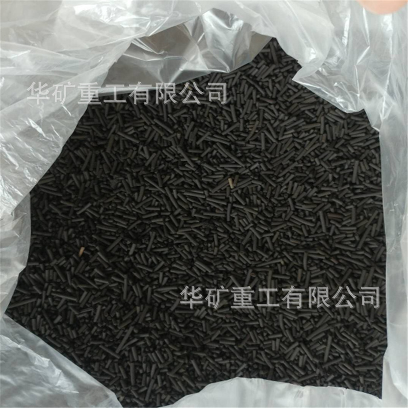 量大从优一氧化碳脱氧催化剂 避难硐室吸附剂 一氧化碳脱氧催化剂