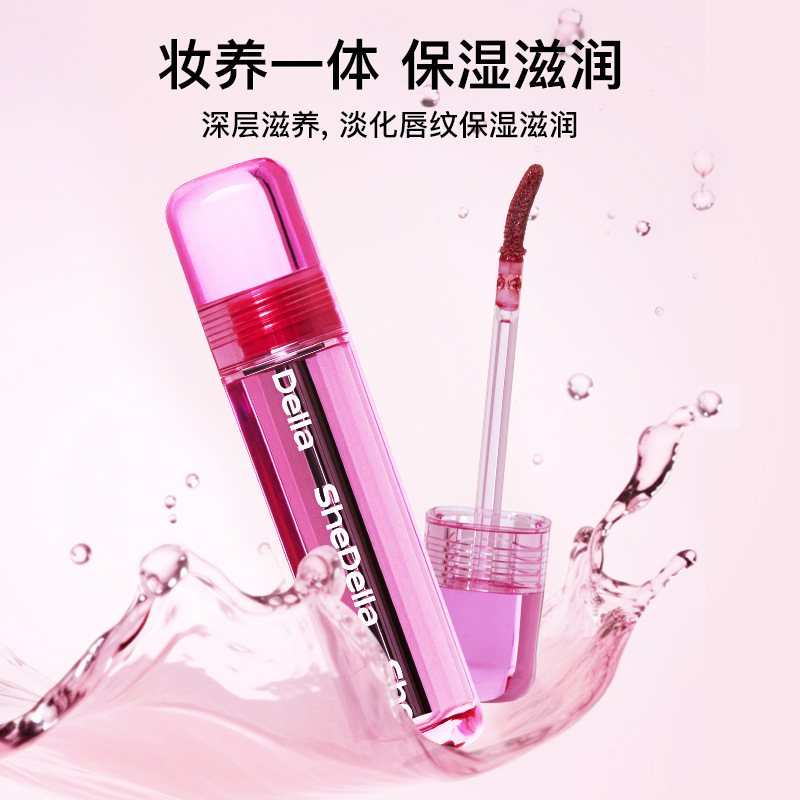 Sitya Cat Series Dela Special Edition Water-Gloss Lip Gloss Lip Glaze for Women, Moisturizing Lip Care, Glassy Plump Lips, Not Easy to Stick to the Cup