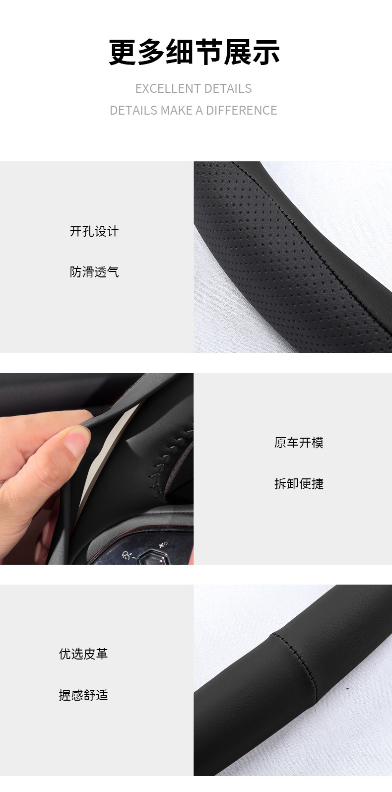 Suitable for BMW 135 Series 7 Series 1X2X3X4X5X6 steering wheel cover Napapi Four Seasons universal non-slip handle cover