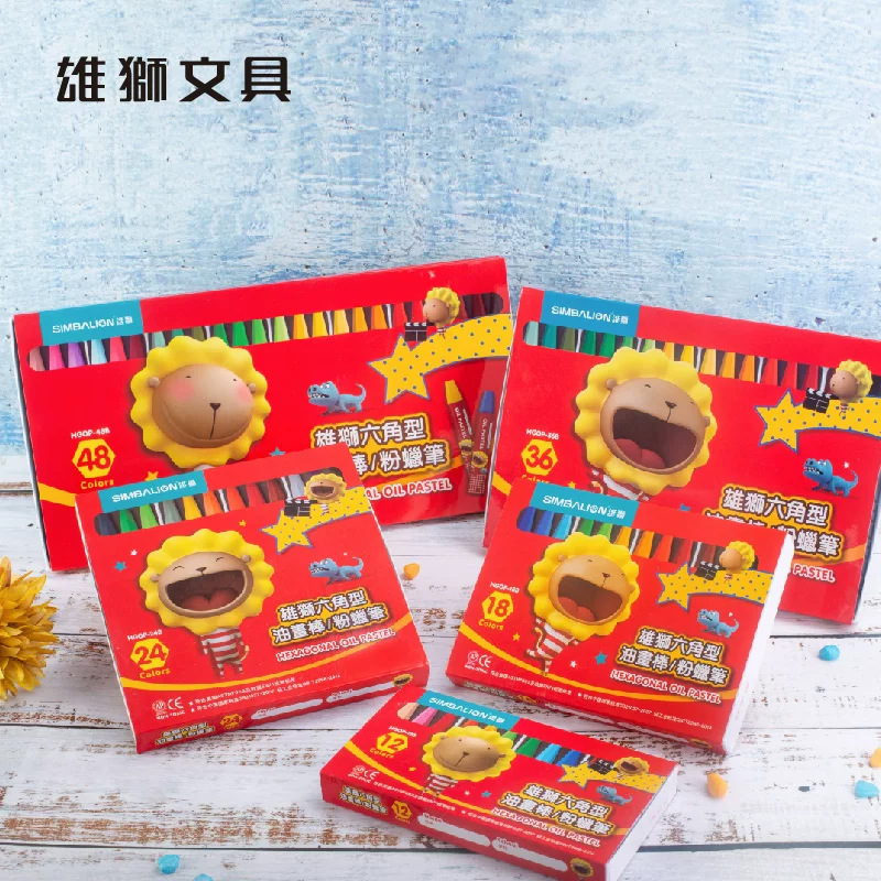Lion Hexagonal Oil Pastels for Elementary School Students, Safe and Non-Toxic Art Crayon Set for Children, Kindergarten Doodling and Drawing