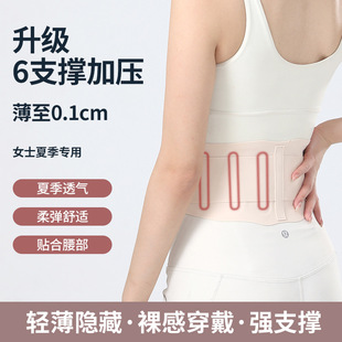 �ļ��o����Ůʿ������׵�g�P�ړp��������͸��֧���������ձ�