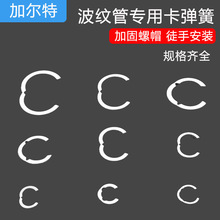 ���P䓲��y�܌��ÿ��� 4��6��1��1.2��1.5�翨Ȧ���h��Ȧ����
