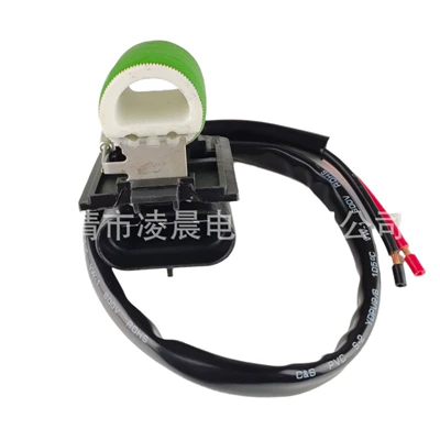 Fan Cooling Fan Resistor