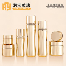 �F؛120ml��С�U������ƿ 20g�o�w���A��˪ƿ ���yƷ�������bƿ