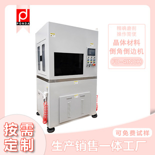 ���_�S�� ���ǙC ��߅�C �m���̼����Ȳ��� �����Mԇ��