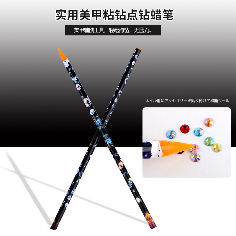 Wholesale Nail Art Supplies with Sticky Dotting Pens, Special Pens for Applying Rhinestones, Dotting Tools, Sticky Rhinestone Pens, Colorful Crayons